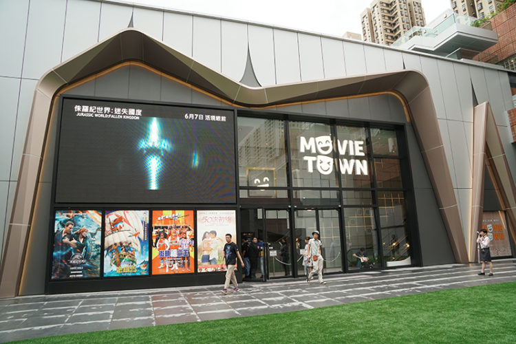 沙田大型戲院回歸！MCL MOVIE TOWN 全港首間 Onyx Cinema LED、 RealD 影院 - TREND.HK 潮科技